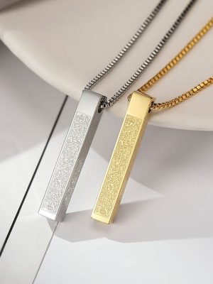 Ayatul Kursi Stainless Steel Men and Women Necklace/AYATUL KURSI necklace For Unisex