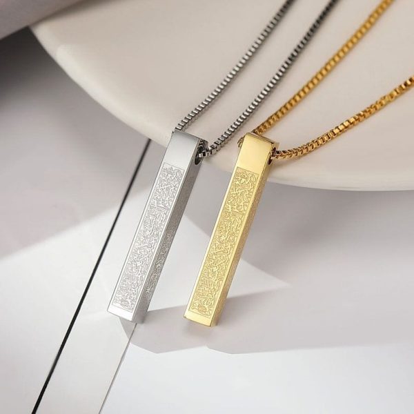 Ayatul Kursi Stainless Steel Men and Women Necklace/AYATUL KURSI necklace For Unisex