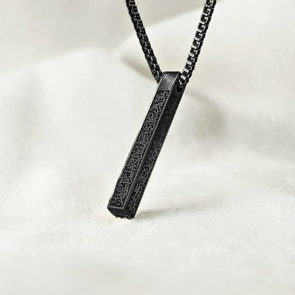 Ayatul Kursi Stainless Steel Men and Women Necklace/AYATUL KURSI necklace For Unisex - Image 4