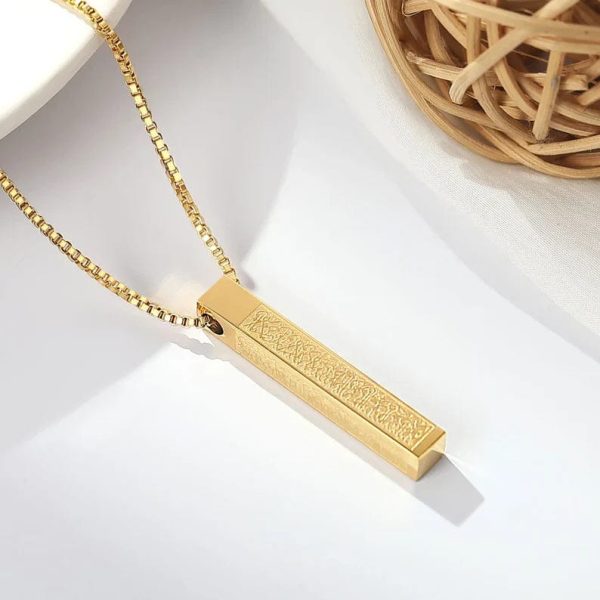 Ayatul Kursi Stainless Steel Men and Women Necklace/AYATUL KURSI necklace For Unisex - Image 2